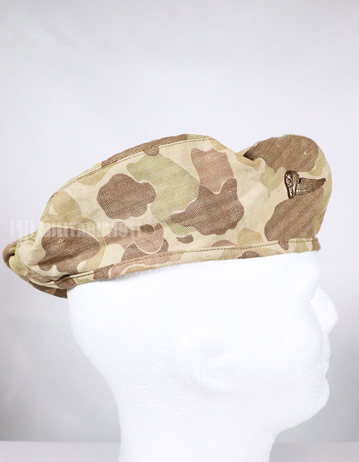 Real USMC Force Recon Frogskin Camouflage Camouflage Beret Badge (retrofitted)